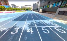 臺北田徑場  暖身場_1