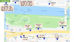 大佳河濱運動公園  網球場_3