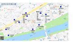 成美右岸河濱公園&nbsp;&nbsp;麥帥一橋下籃球場 2_1