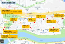 南湖右岸河濱公園&nbsp;&nbsp;籃球場_6