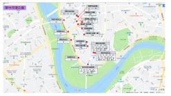 華中河濱公園  籃球場_8