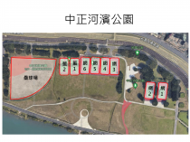 中正河濱公園&nbsp;&nbsp;壘球場_13