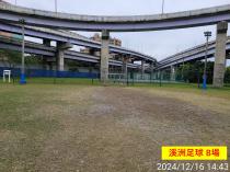 溪洲[福和]河濱公園  五人制足球場_8
