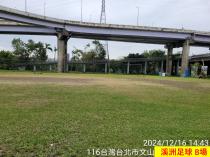 溪洲[福和]河濱公園  五人制足球場_10
