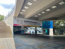 臺北田徑場   廣場鏡面空間-青年練舞據點(採先到先用)_1