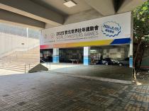 臺北田徑場   廣場鏡面空間-青年練舞據點(採先到先用)_2